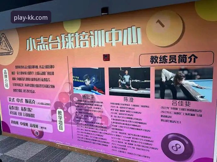 如何通过KK体育平台轻松开启你的精彩体育之旅？