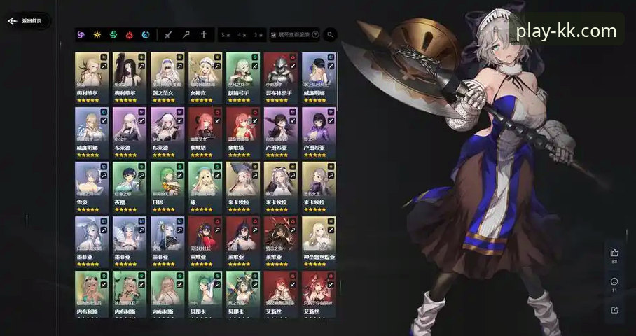 KK体育平台最新动态：官方v2.1.0版本下载安装全攻略，一步直达官方网站入口