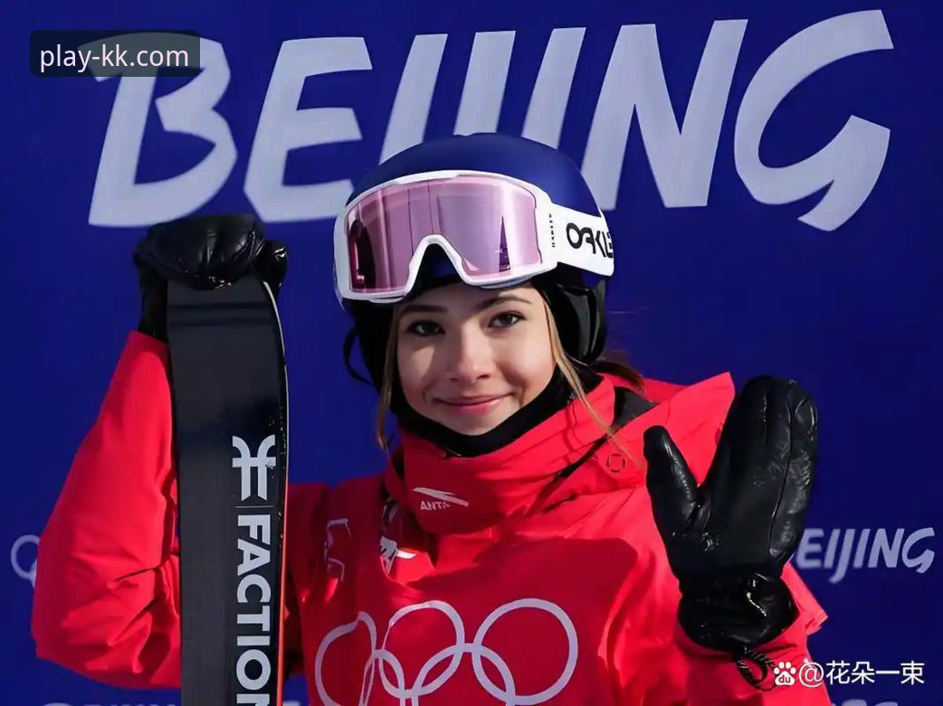 谷爱凌冬奥传奇与KK体育平台观赛体验详解
