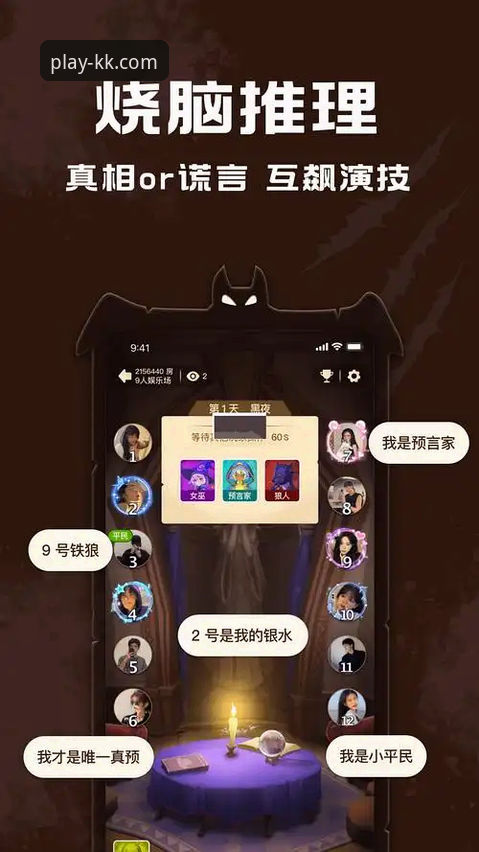 kk体育官方下载与平台功能详解，从入门到精通的操作指南
