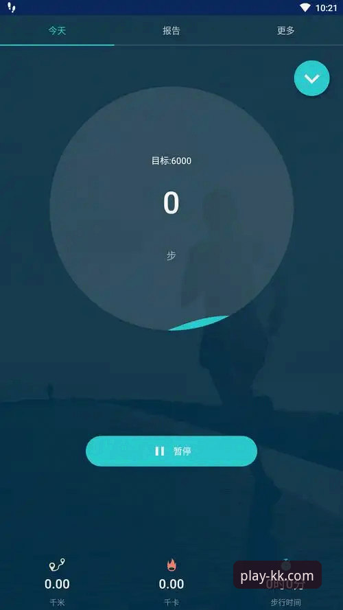 KK体育平台App深度评测：从官网下载到v2.1.0版本安装全流程解析