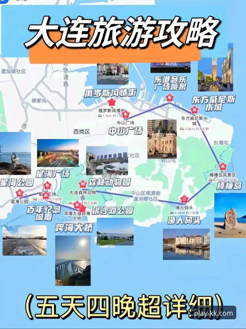 KK体育平台登录入口实用指南：从下载到畅玩的完整操作方案